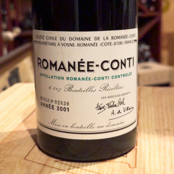 2001 Domaine de la Romanee-Conti Romanee-Conti Grand Cru - immagine 2